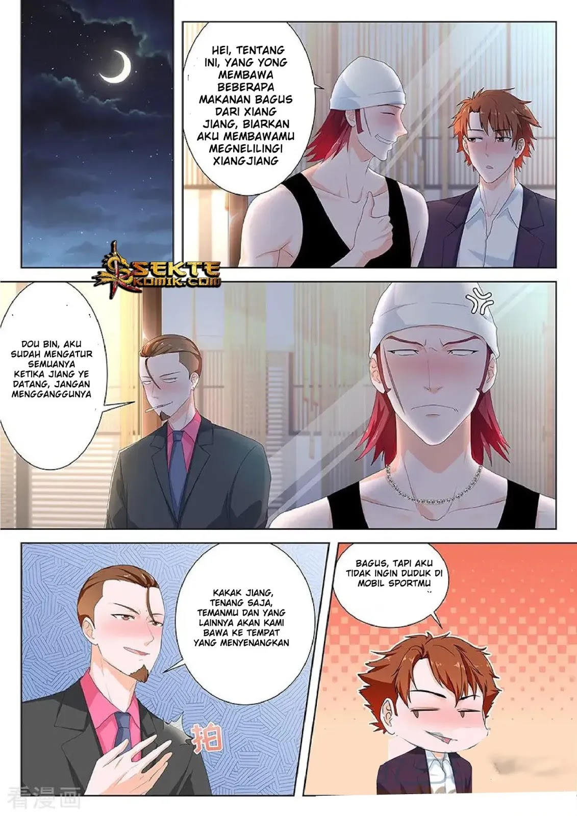 Metropolitan System chapter 117 halaman 4