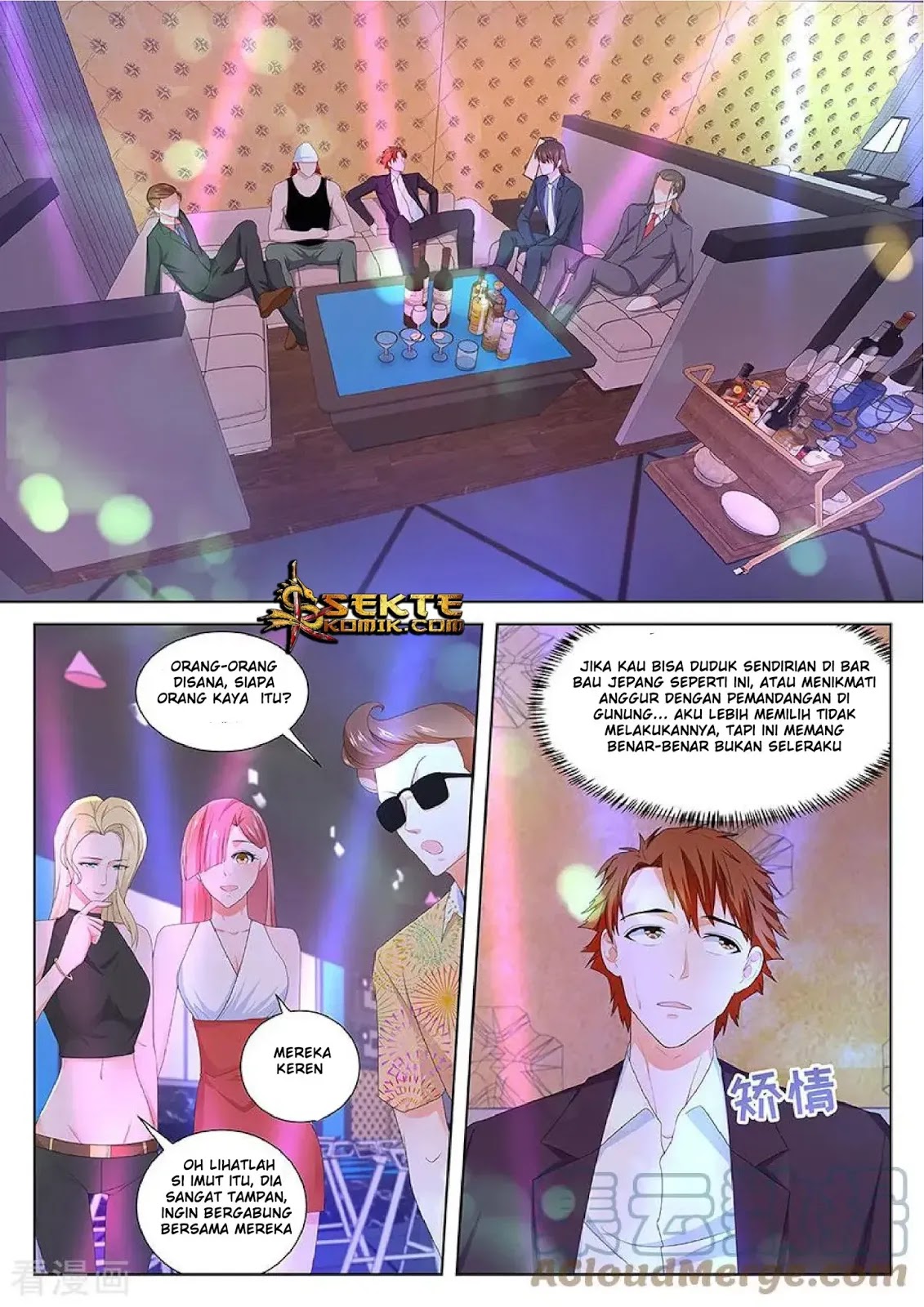 Metropolitan System chapter 117 halaman 6