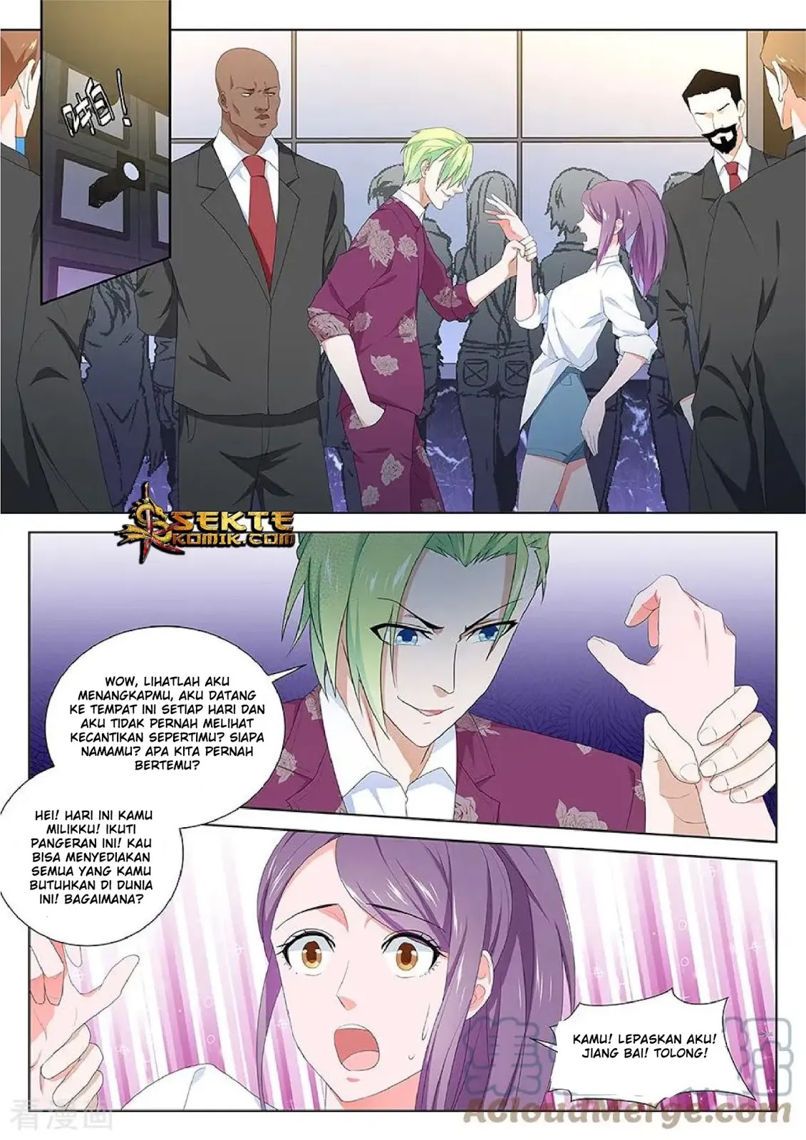Metropolitan System chapter 117 halaman 8