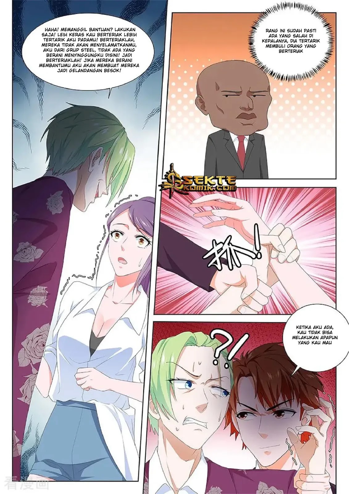 Metropolitan System chapter 117 halaman 9