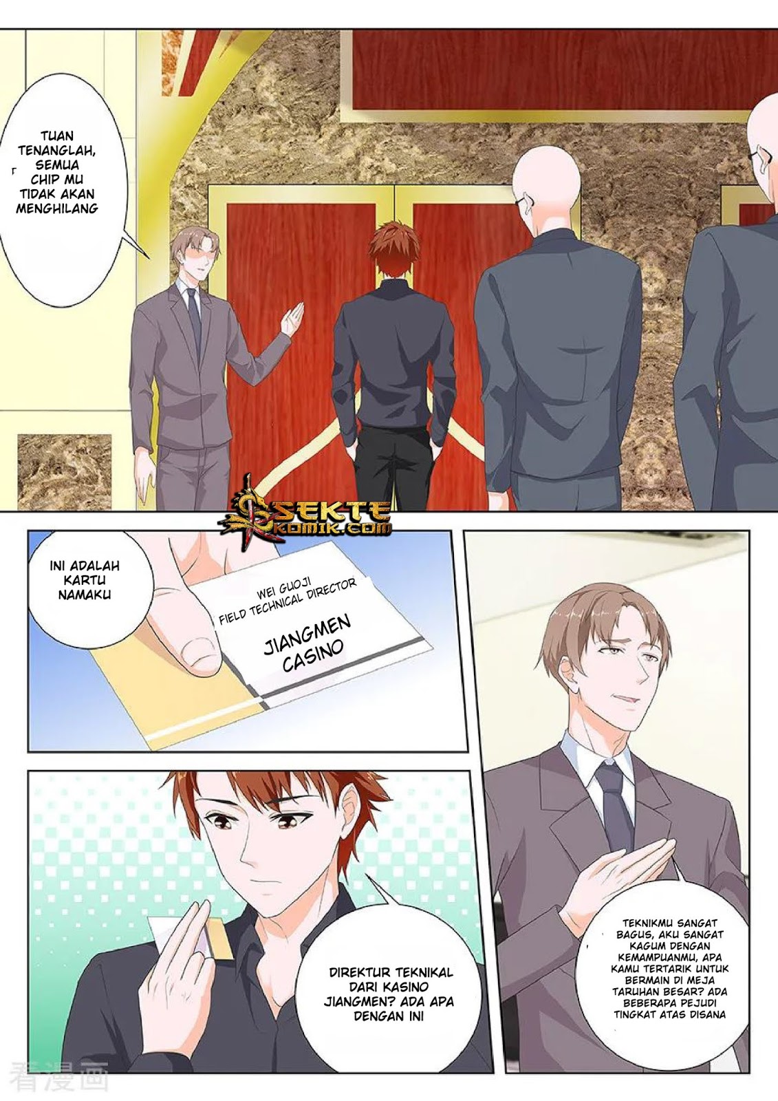 Metropolitan System chapter 125 halaman 5