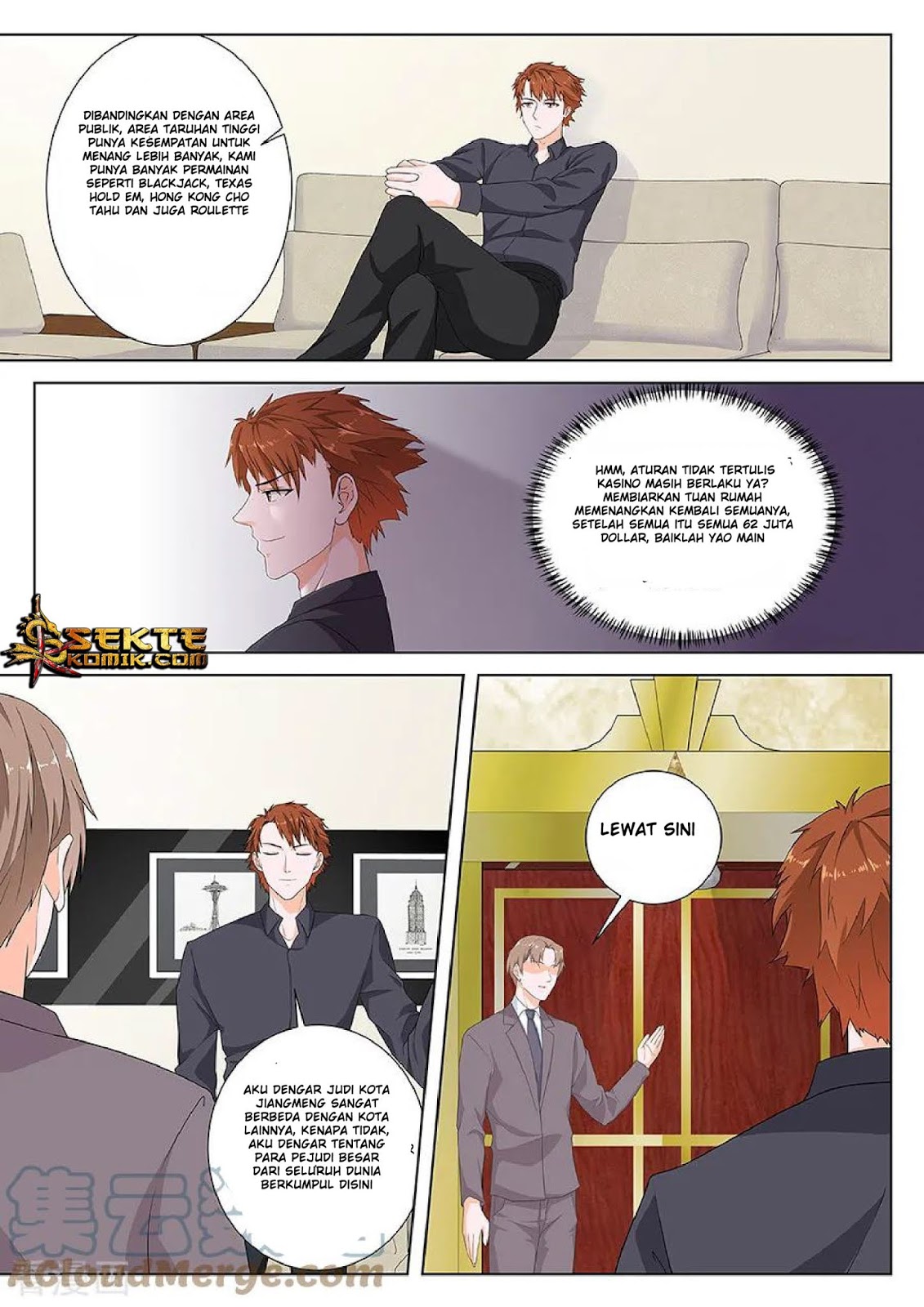 Metropolitan System chapter 125 halaman 6