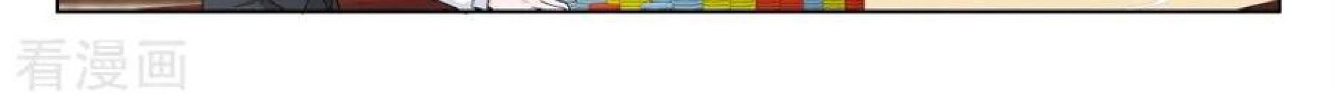 Metropolitan System chapter 127 halaman 9