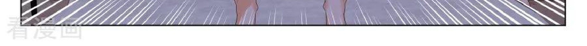 Metropolitan System Bab 132 halaman 19