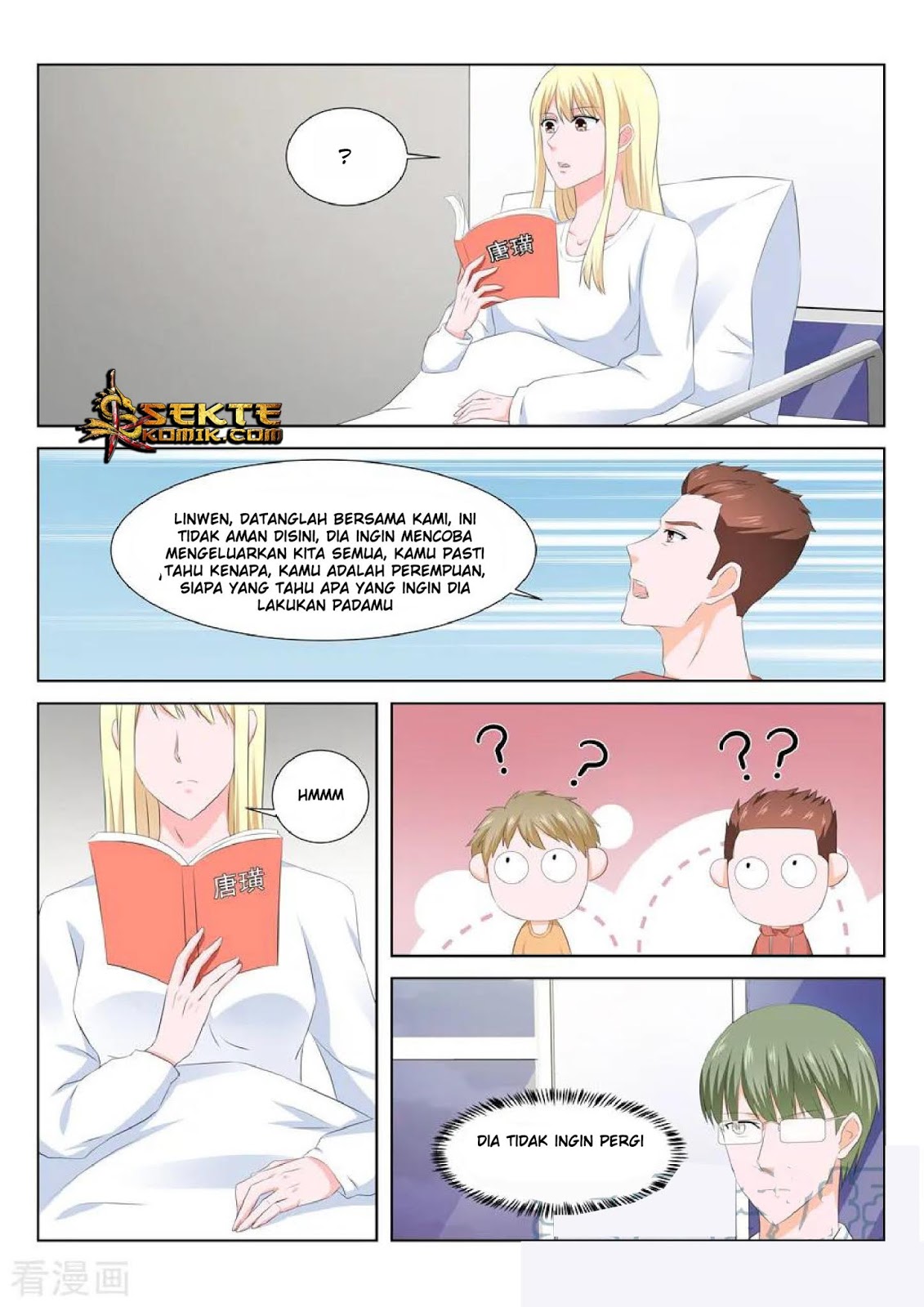 Metropolitan System chapter 143 halaman 3