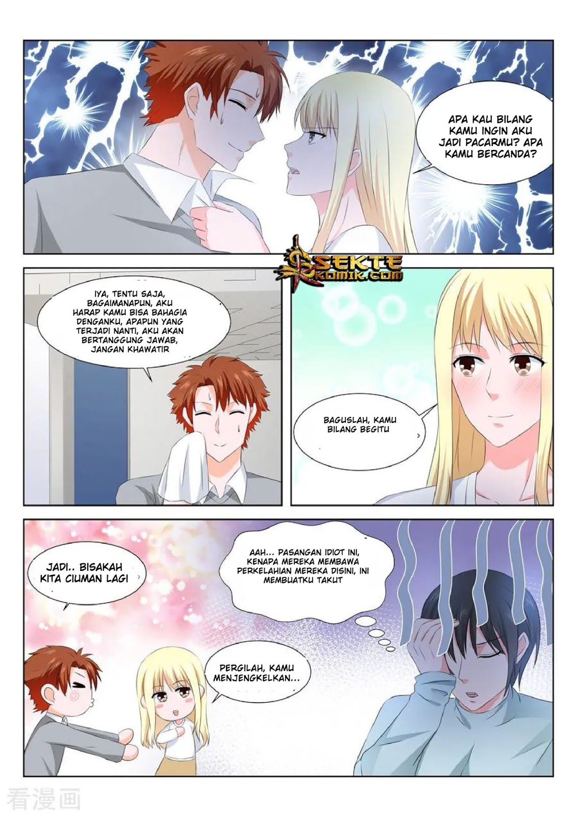Metropolitan System chapter 143 halaman 10