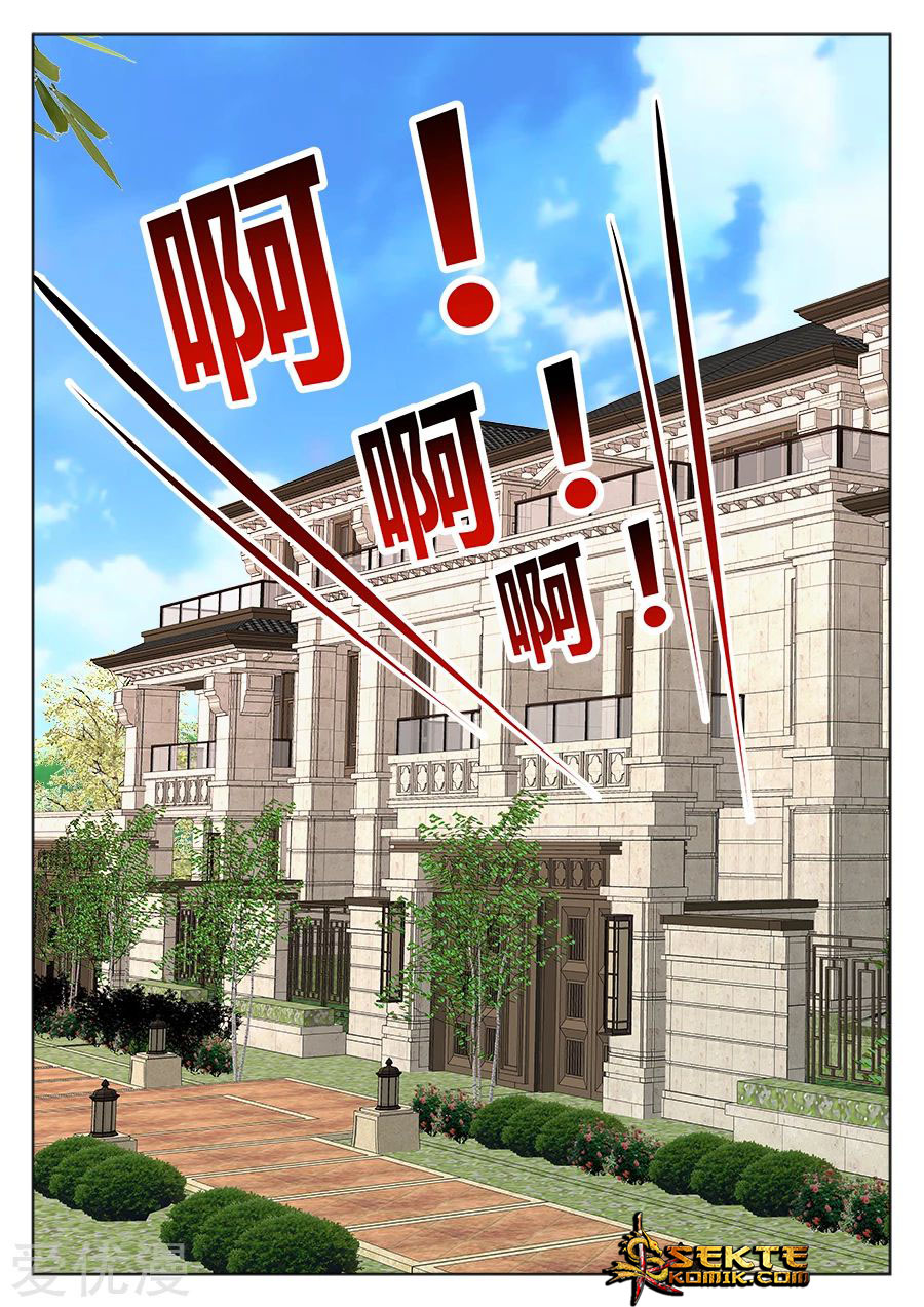 Metropolitan System chapter 224 halaman 6
