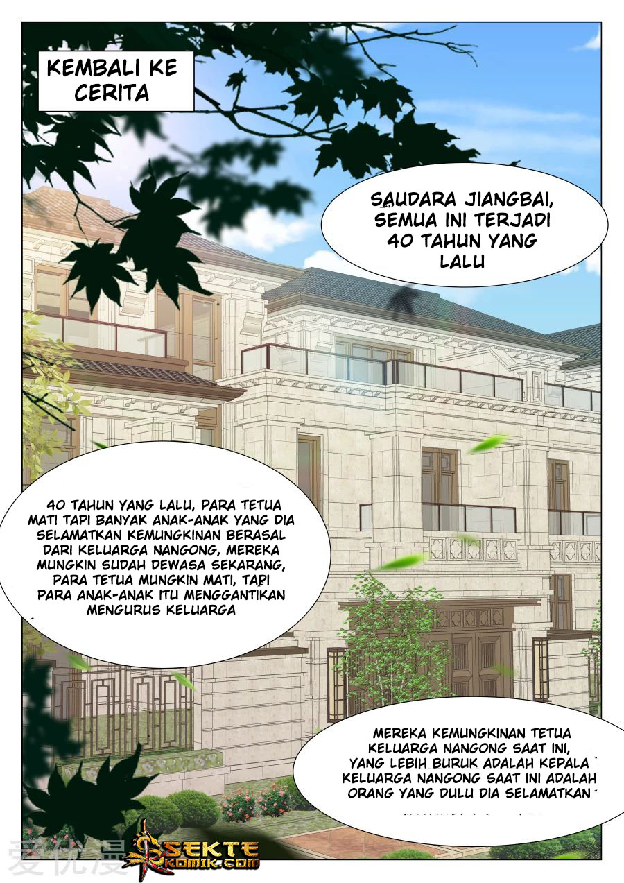 Metropolitan System chapter 225 halaman 4