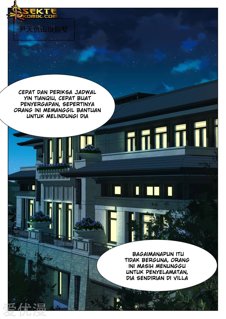 Metropolitan System chapter 225 halaman 6