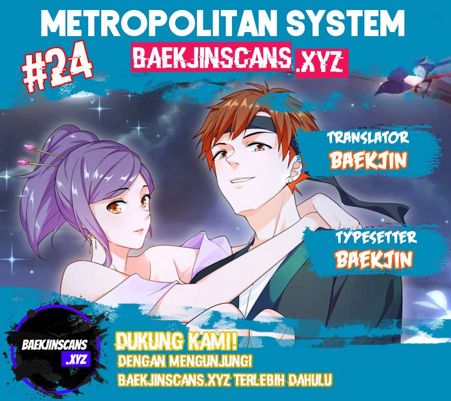 Metropolitan System Bab 24 halaman 1