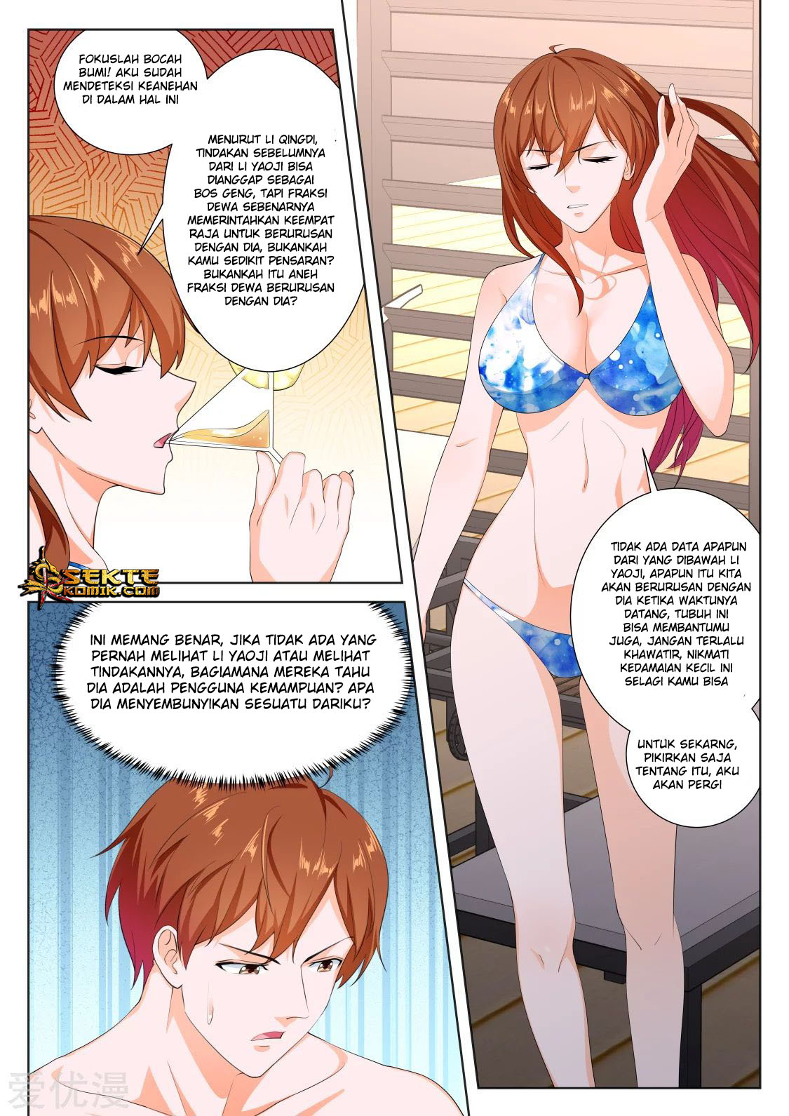 Metropolitan System chapter 250 halaman 4