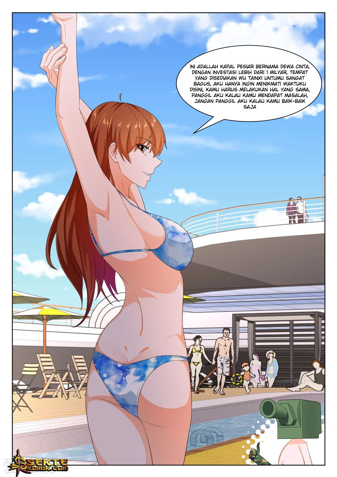 Metropolitan System chapter 250 halaman 5