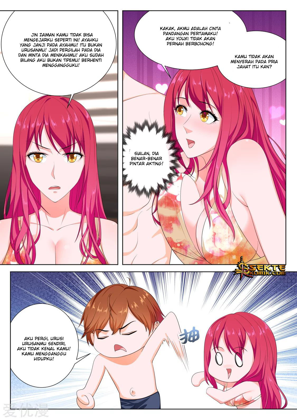 Metropolitan System chapter 250 halaman 12