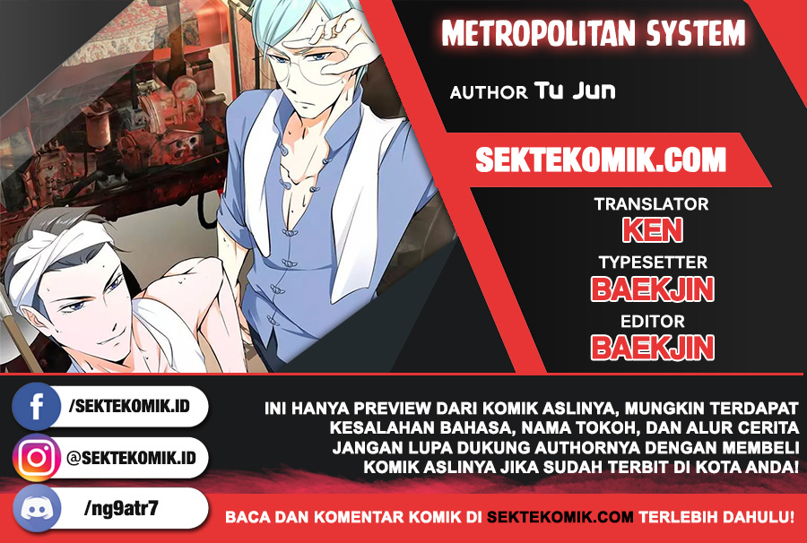 Metropolitan System Bab 255 halaman 1