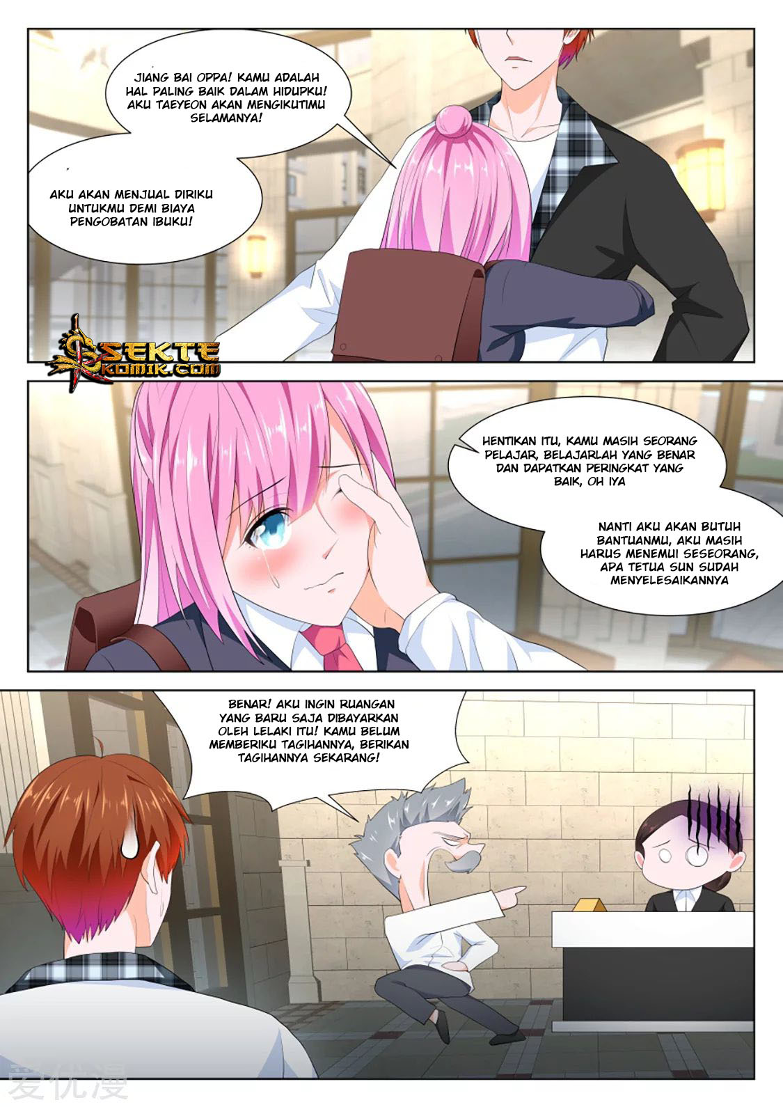 Metropolitan System chapter 260 halaman 5