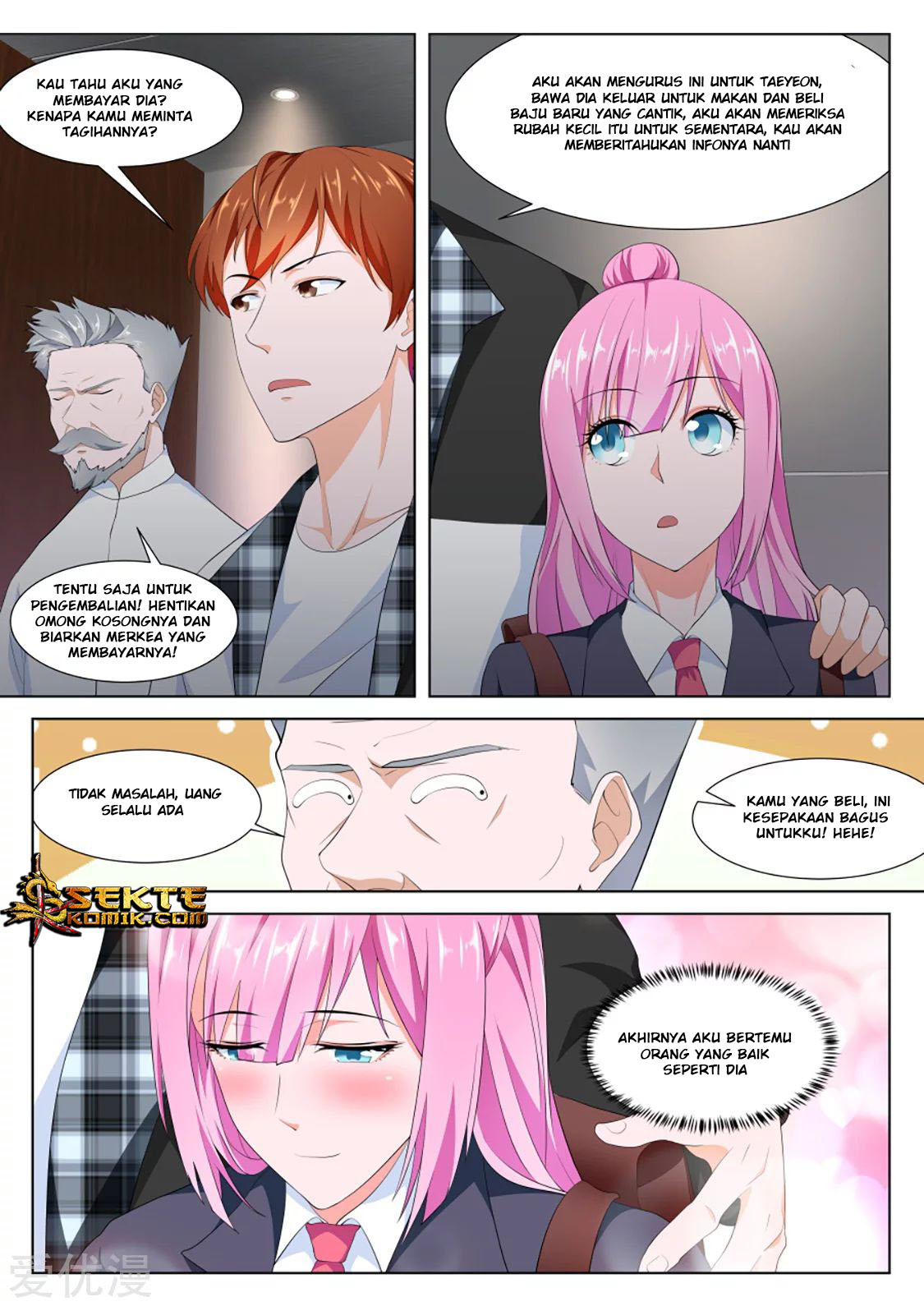 Metropolitan System chapter 260 halaman 6