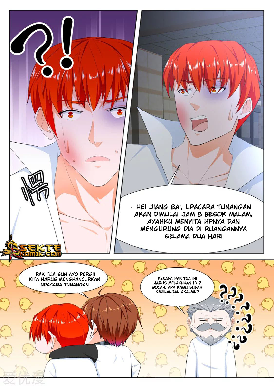 Metropolitan System chapter 260 halaman 13