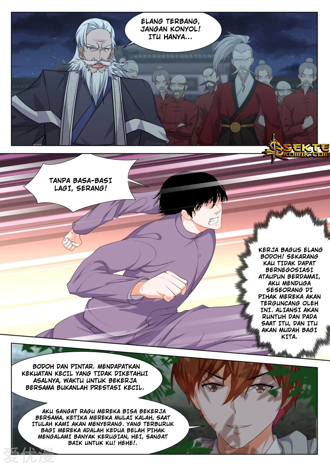 Metropolitan System chapter 278 halaman 6