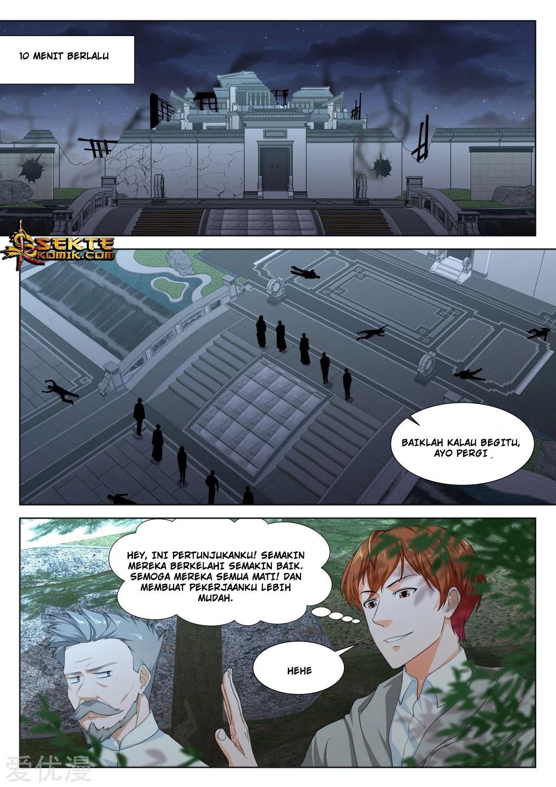 Metropolitan System chapter 278 halaman 7