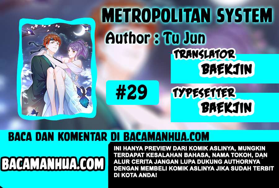 Metropolitan System Bab 29 halaman 1