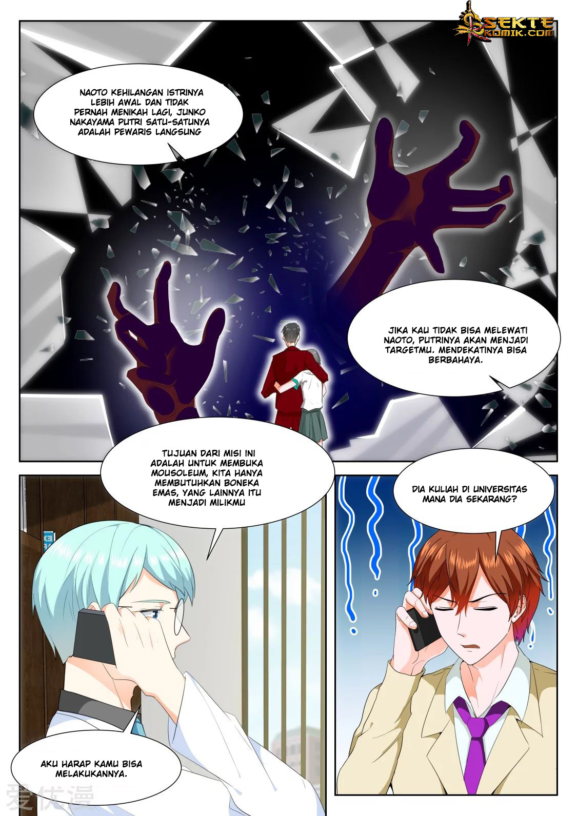 Metropolitan System chapter 319 halaman 5