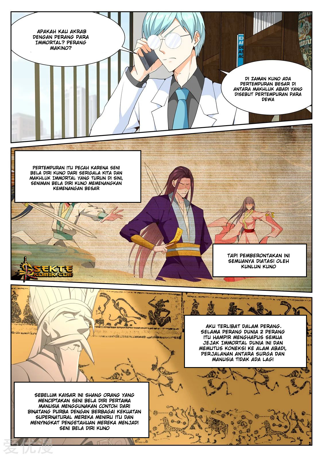 Metropolitan System chapter 319 halaman 7