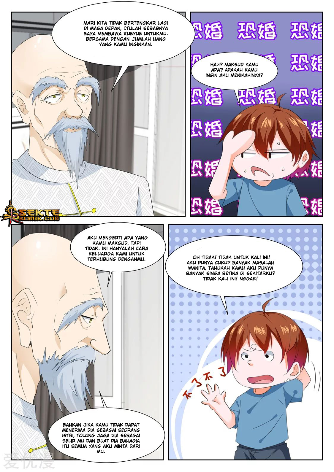 Metropolitan System chapter 319 halaman 11