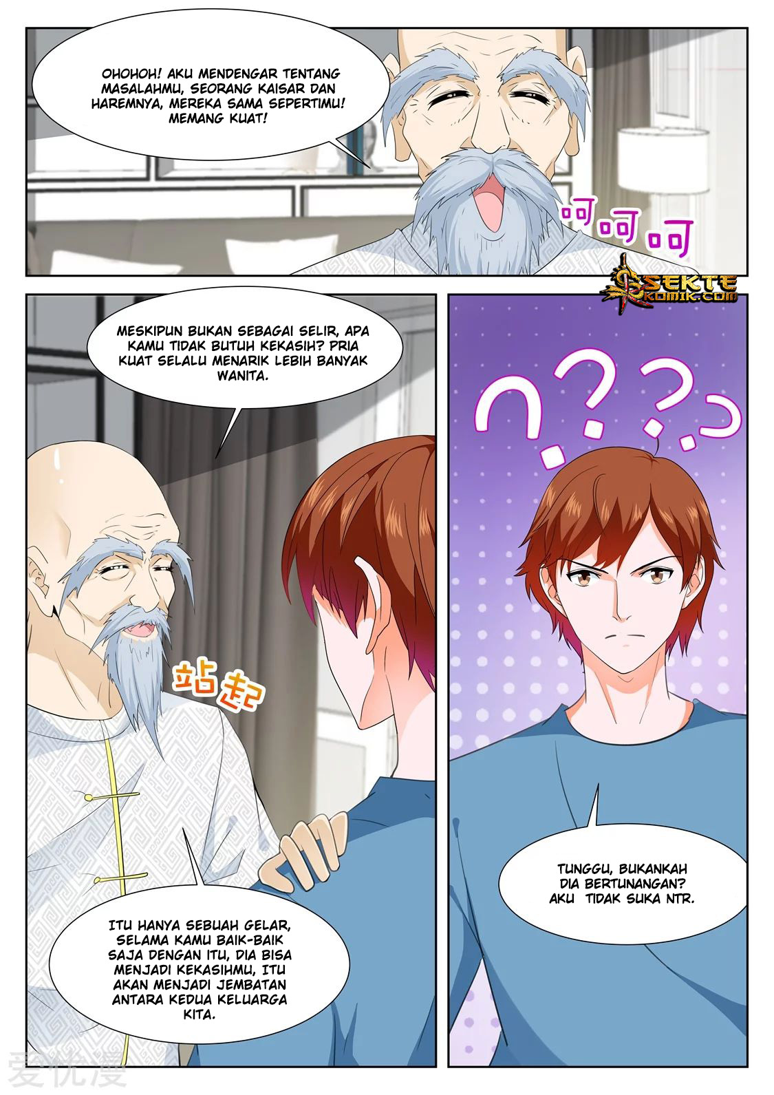 Metropolitan System chapter 319 halaman 12