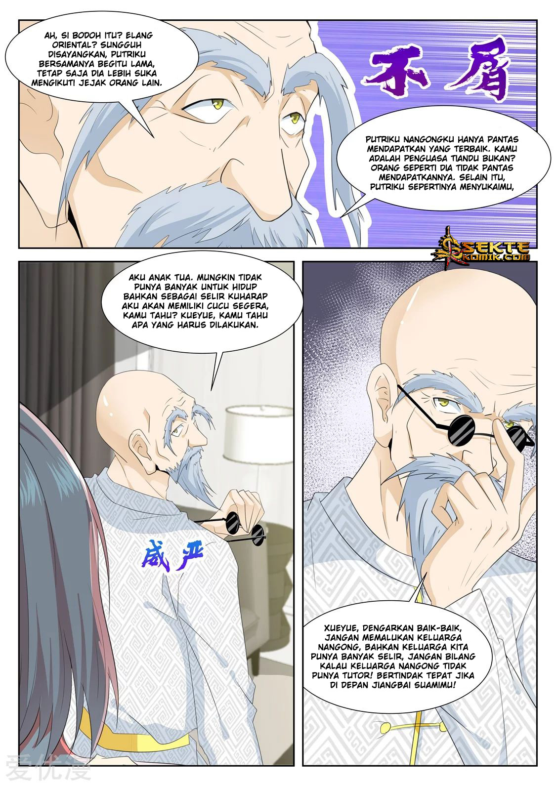 Metropolitan System chapter 319 halaman 13