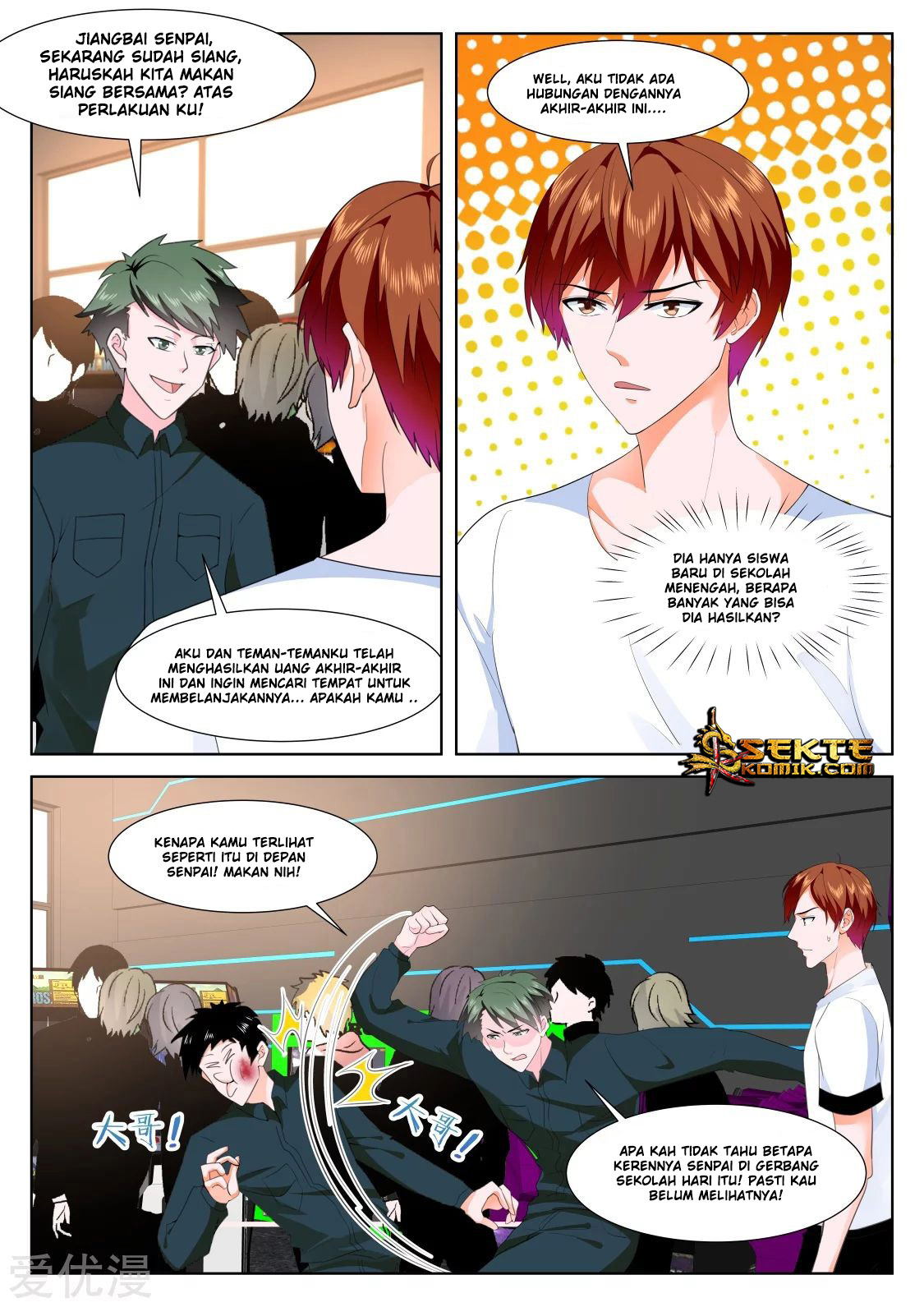Metropolitan System chapter 325 halaman 5