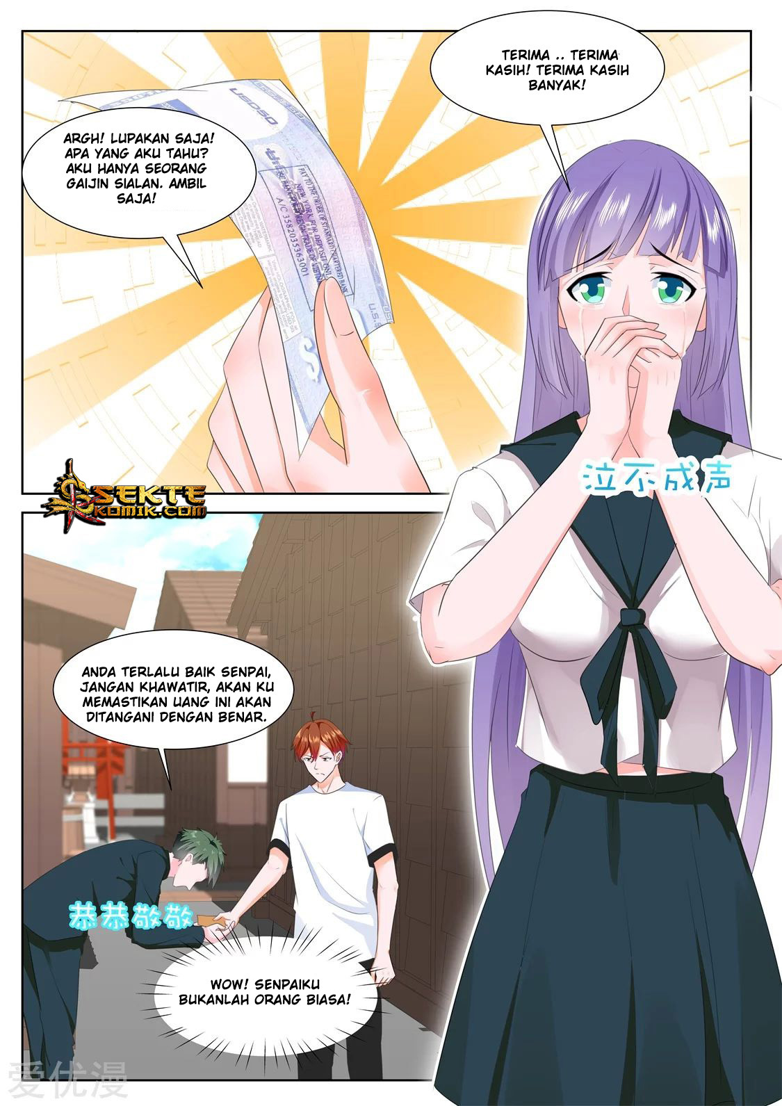 Metropolitan System chapter 325 halaman 8