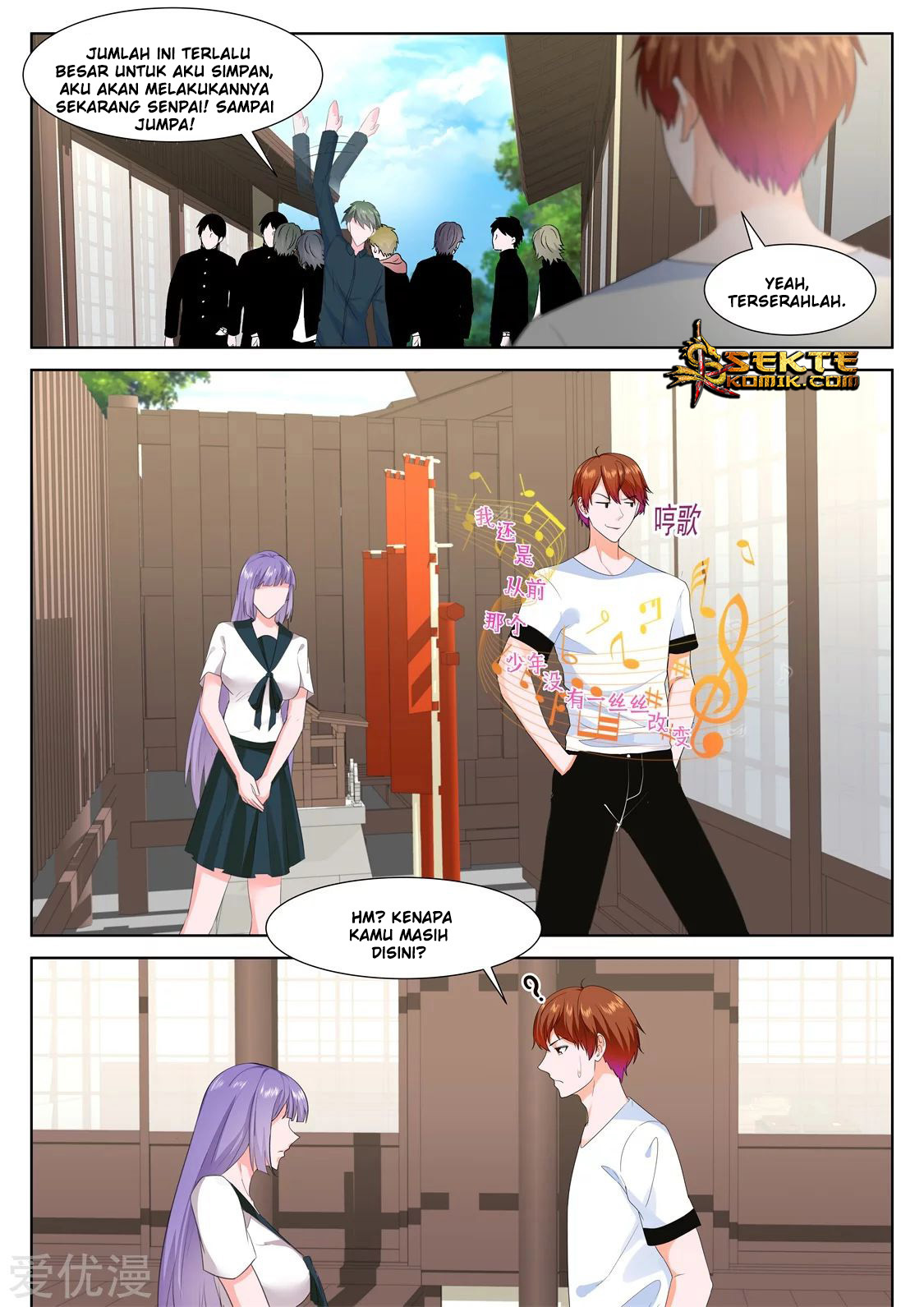 Metropolitan System chapter 325 halaman 9
