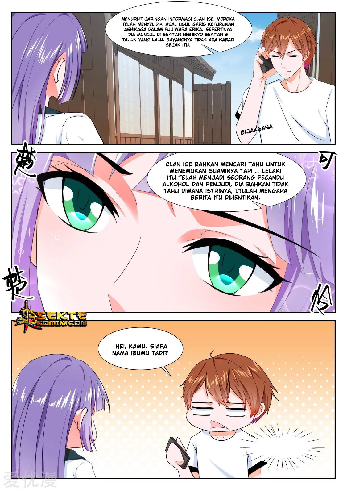 Metropolitan System chapter 325 halaman 15