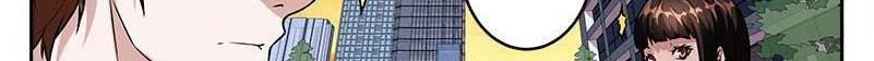 Metropolitan System Bab 33 halaman 70