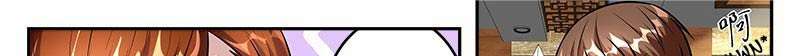 Metropolitan System Bab 33 halaman 162
