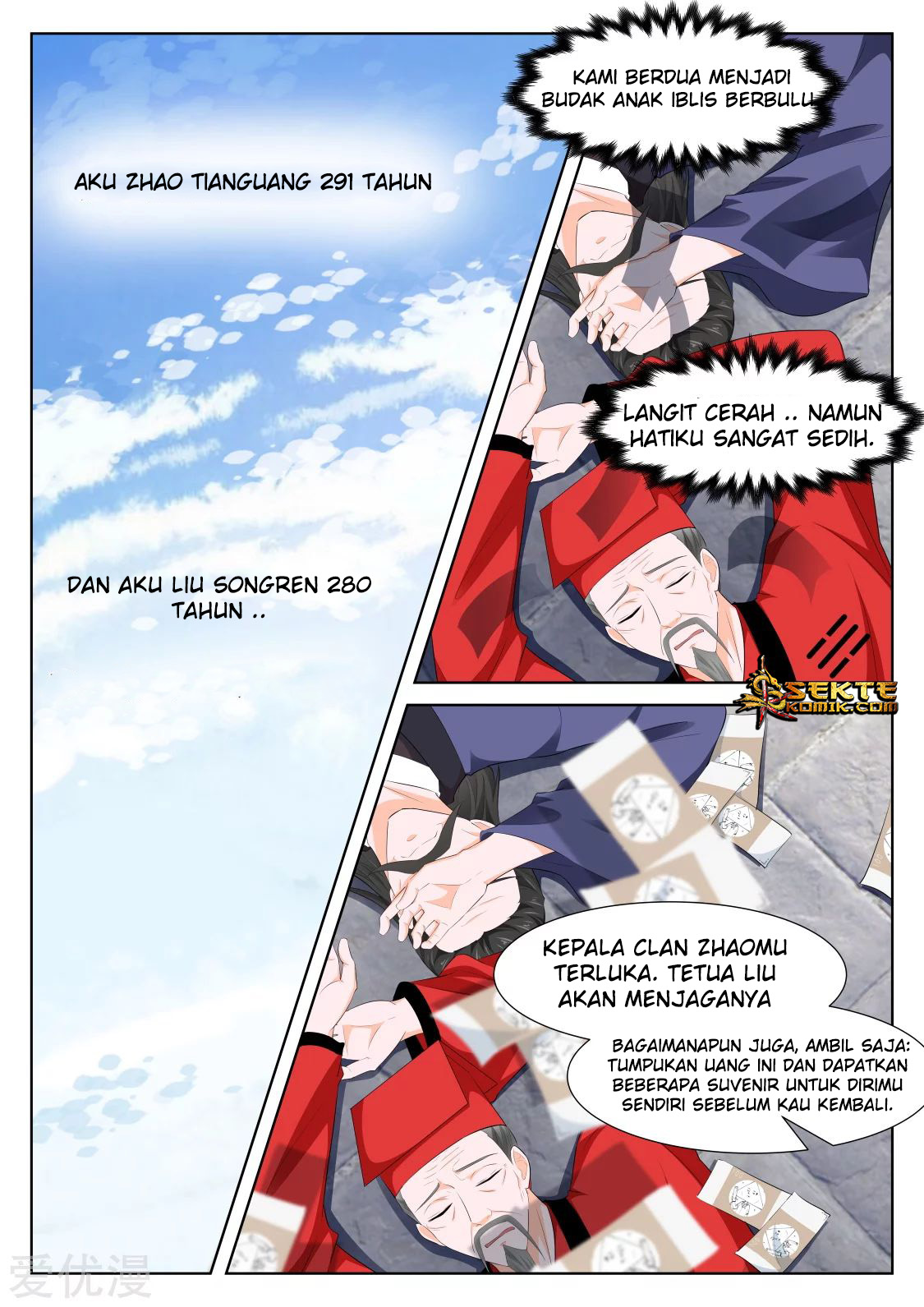 Metropolitan System chapter 353 halaman 4