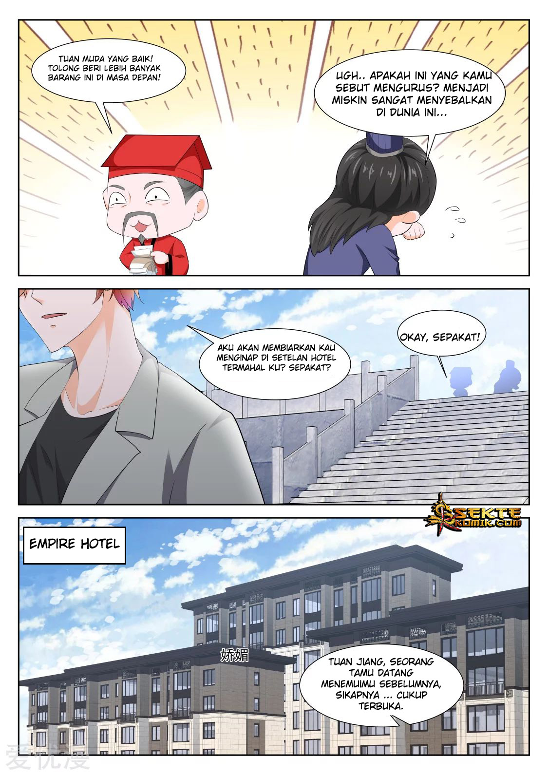 Metropolitan System chapter 353 halaman 5