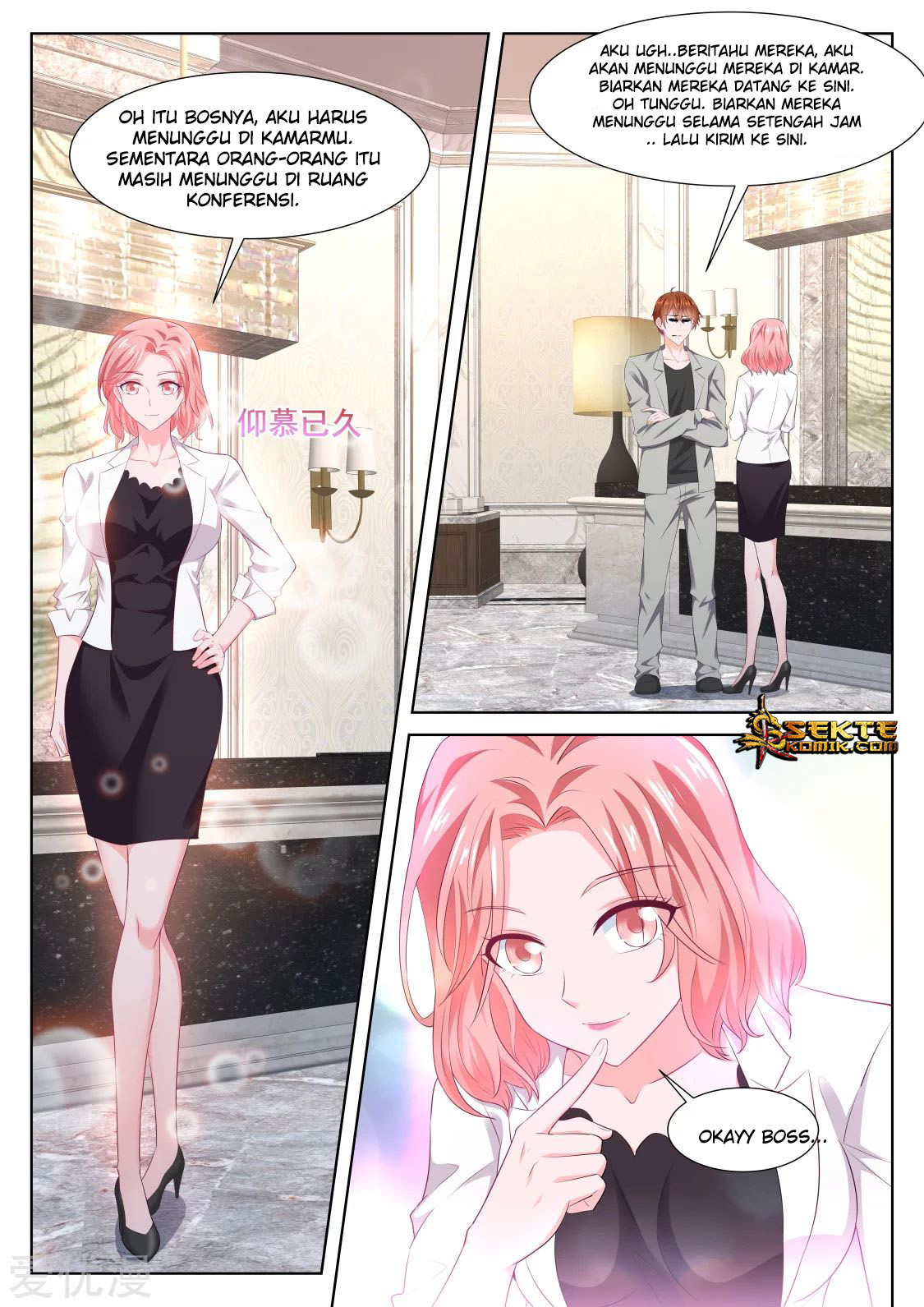 Metropolitan System chapter 353 halaman 6
