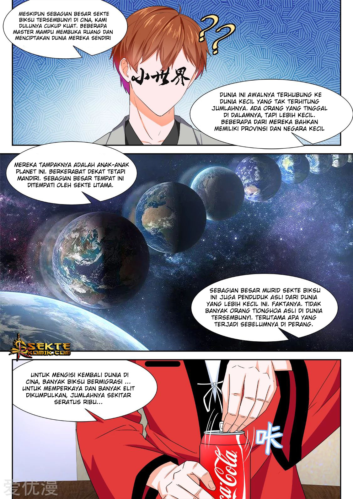 Metropolitan System chapter 353 halaman 13