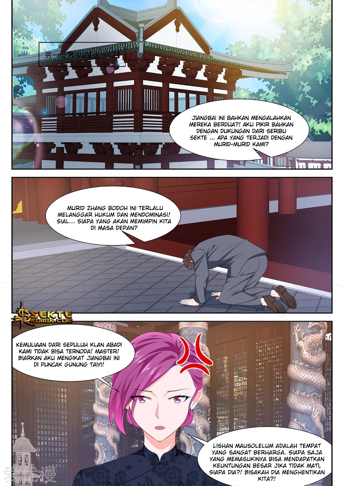 Metropolitan System chapter 353 halaman 14