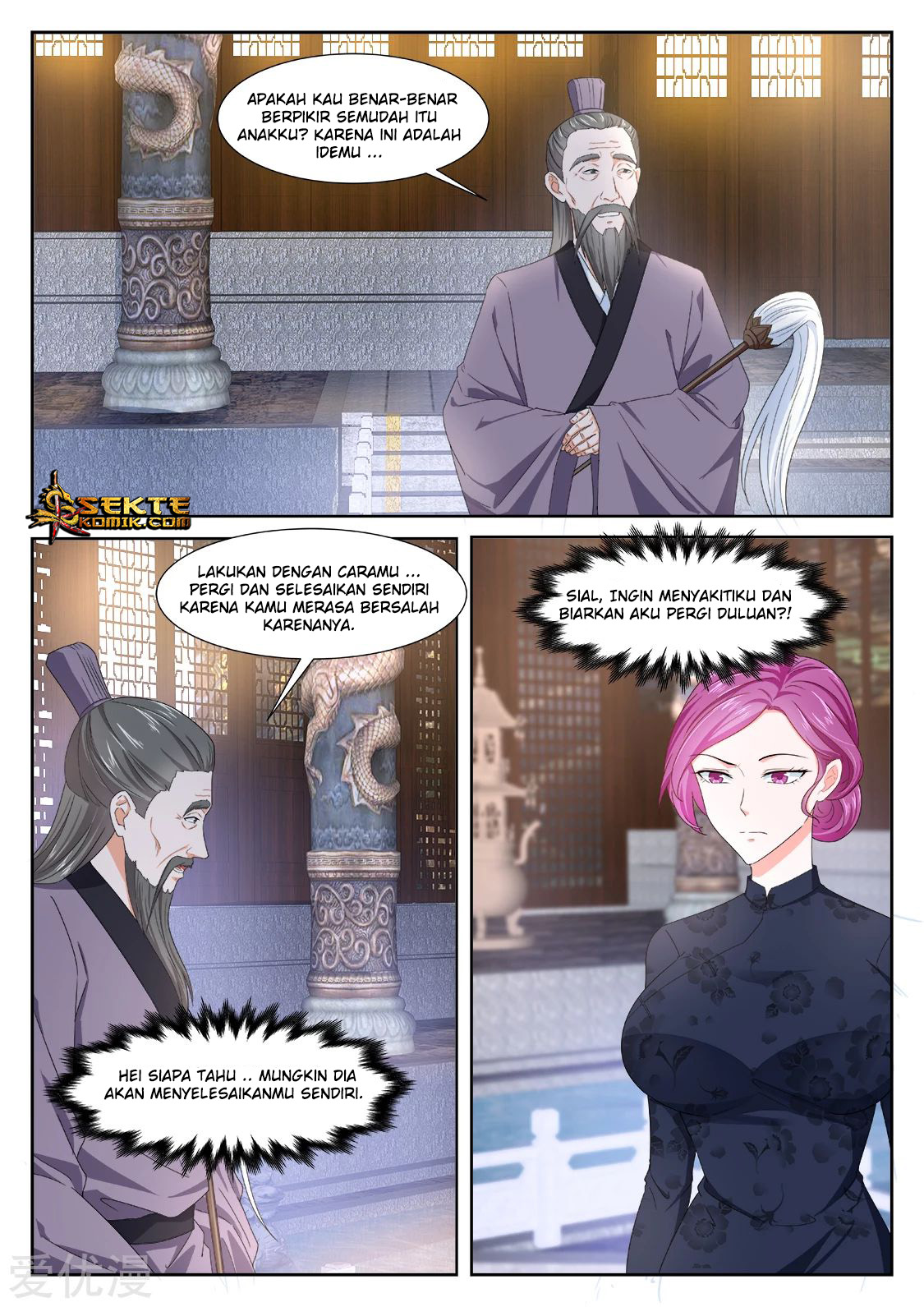 Metropolitan System chapter 353 halaman 15