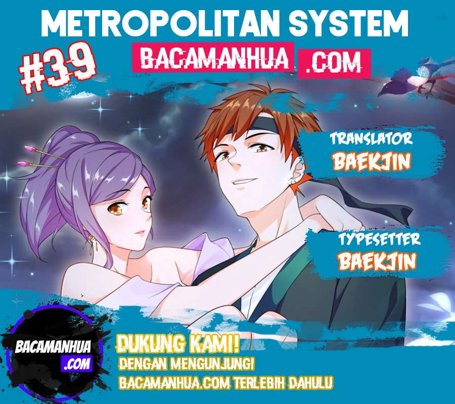 Metropolitan System Bab 39 halaman 1