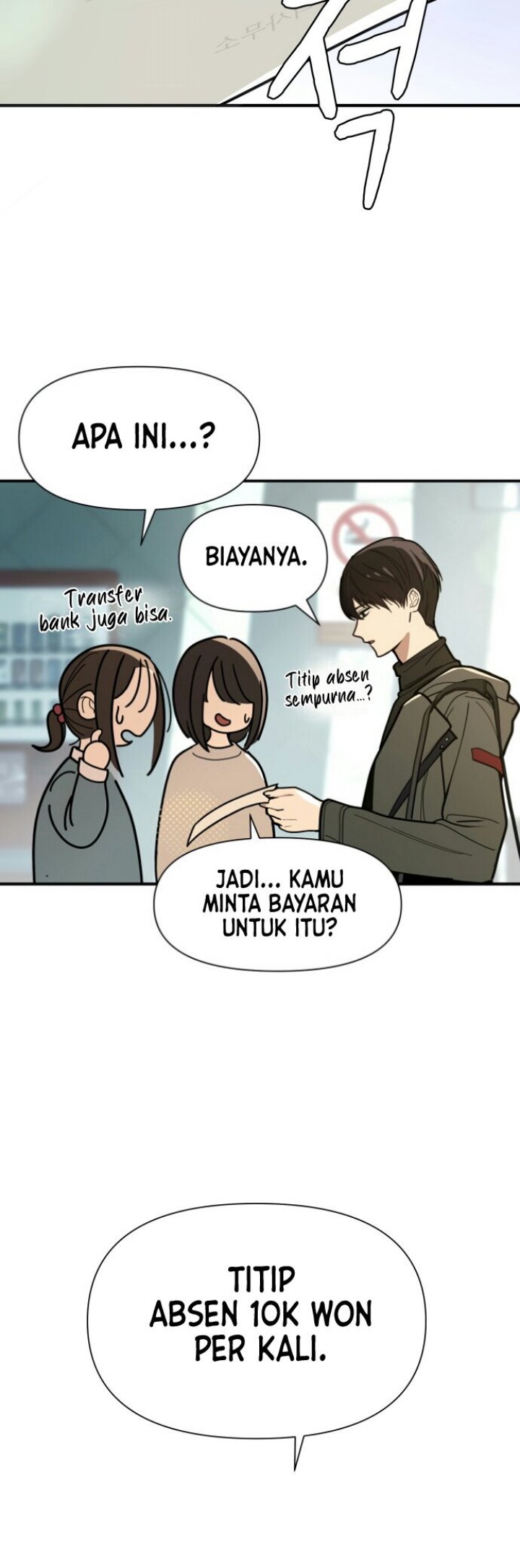 Mia Has Returned Bab 1 halaman 5