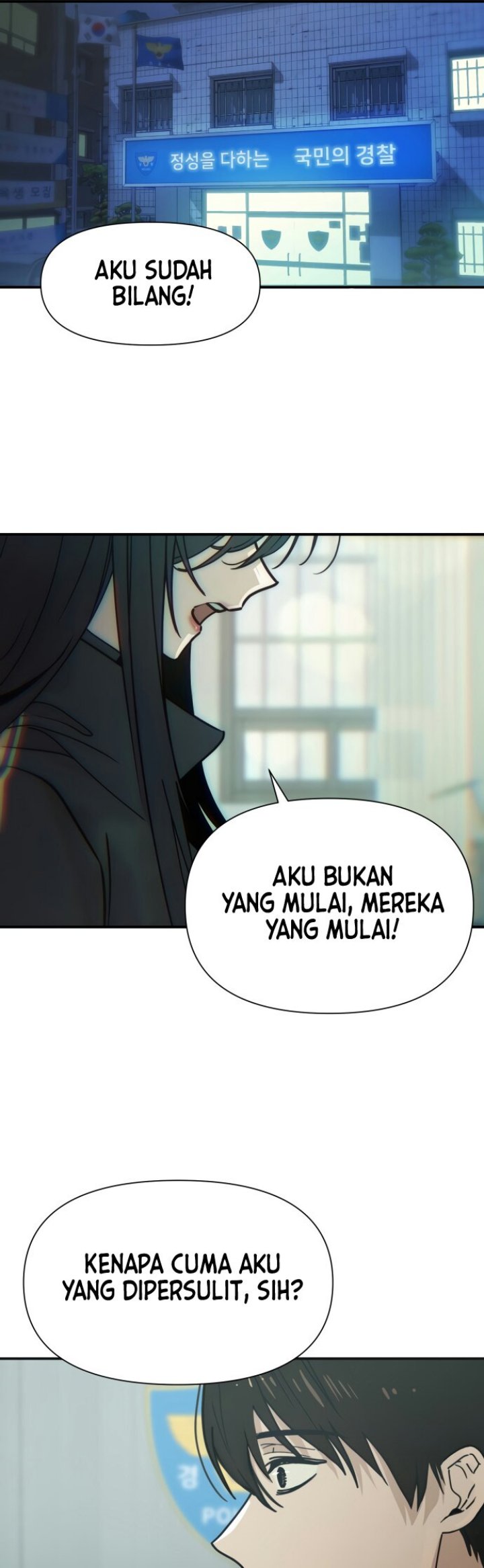 Mia Has Returned Bab 1 halaman 21