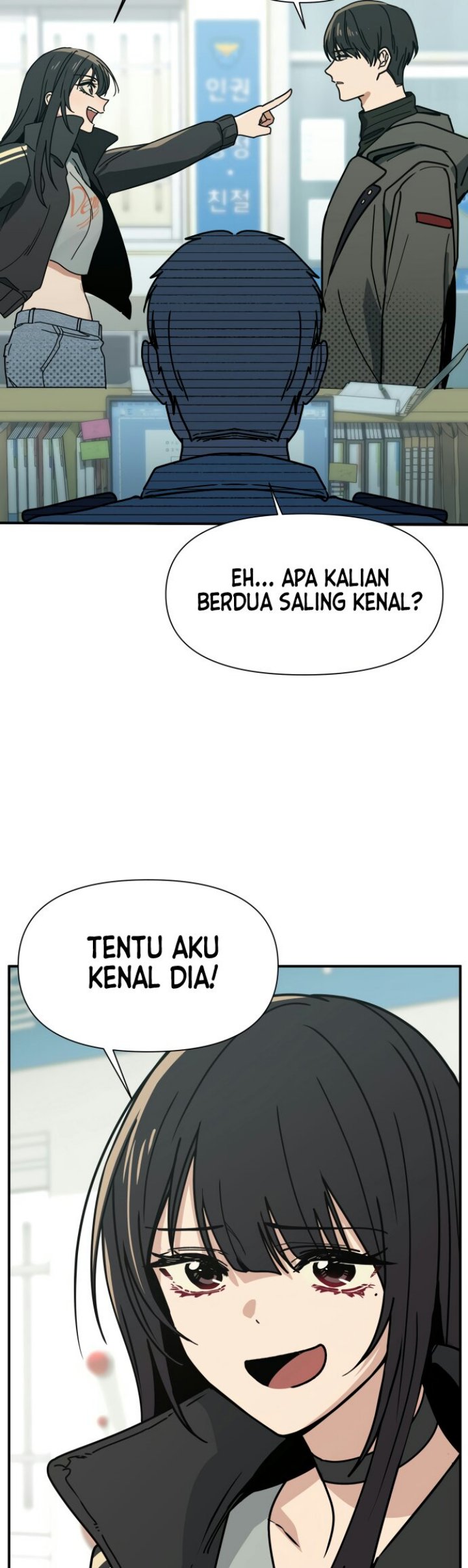 Mia Has Returned Bab 1 halaman 26
