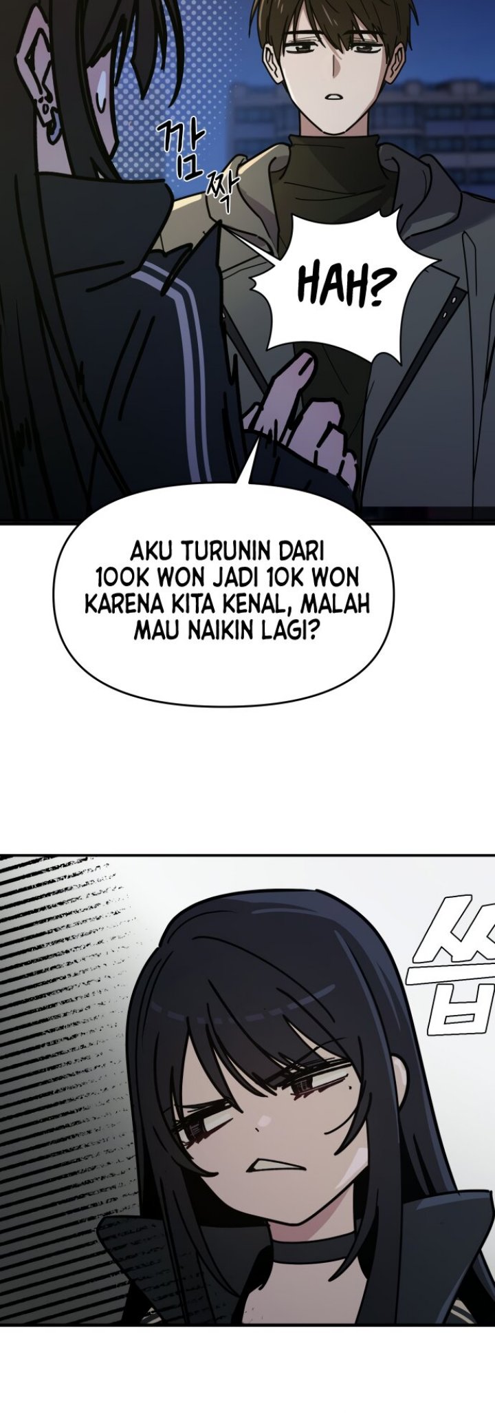 Mia Has Returned Bab 1 halaman 49
