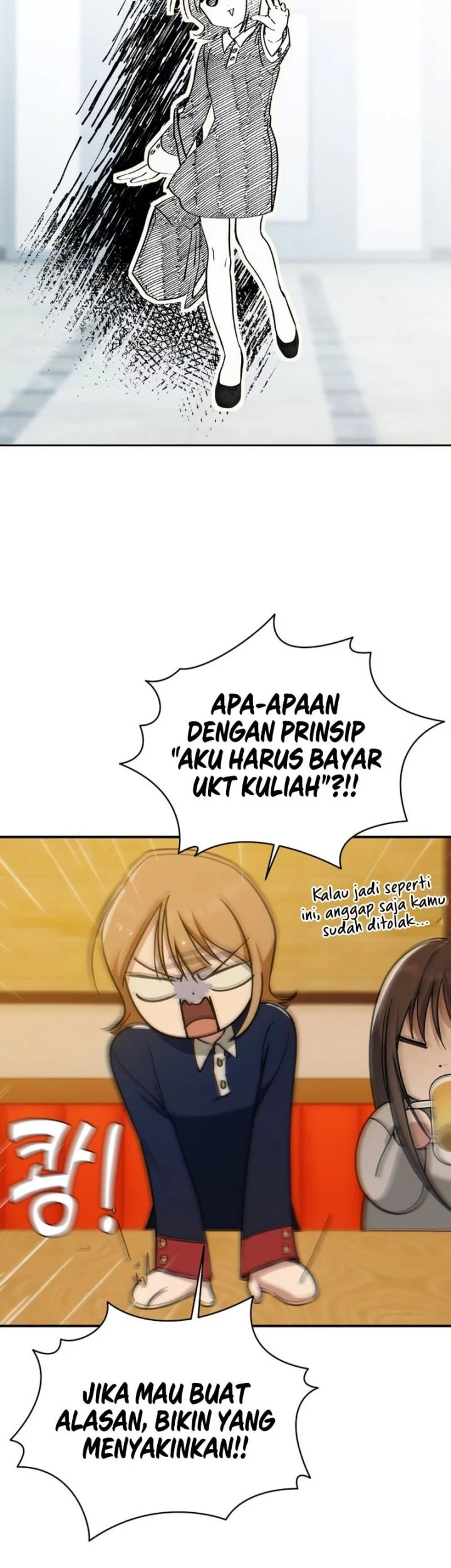 Mia Has Returned Bab 14 halaman 7