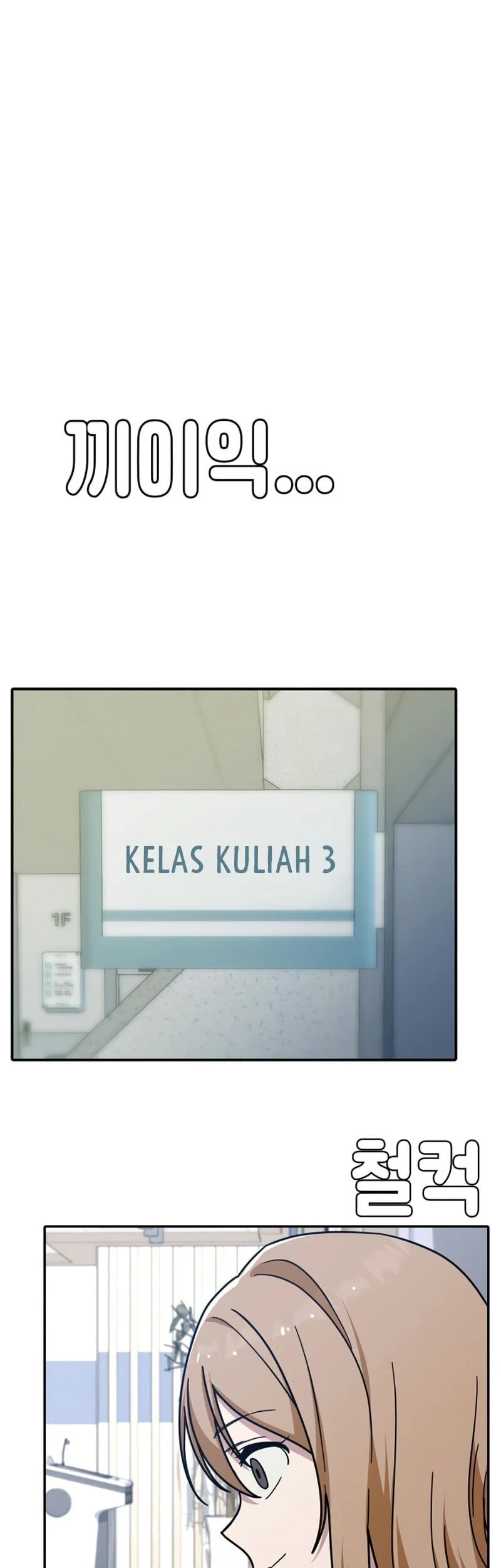 Mia Has Returned Bab 16 halaman 14