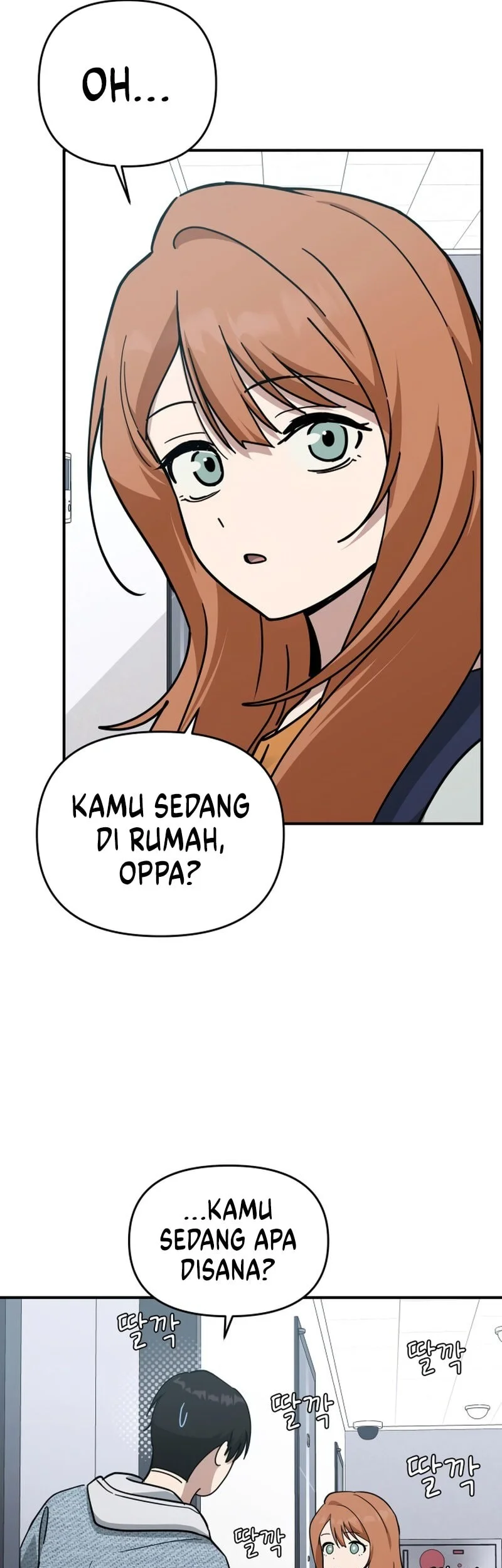 Mia Has Returned Bab 16 halaman 26