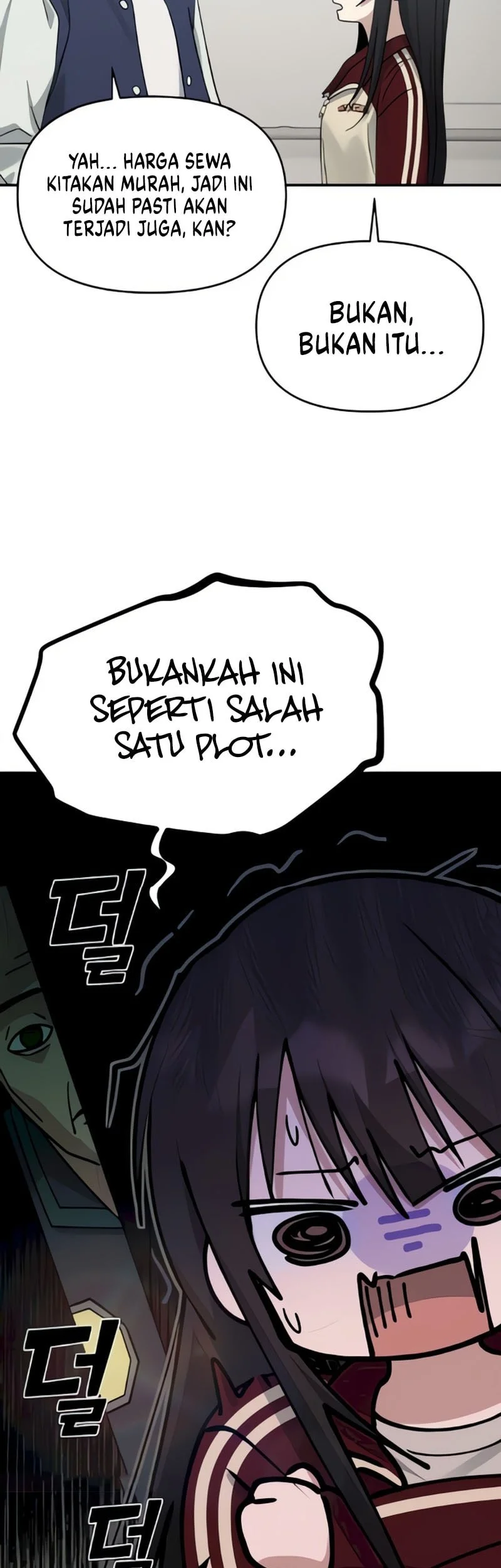 Mia Has Returned Bab 18 halaman 8
